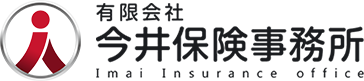 愛媛県西条市｜有限会社今井保険事務所 ロゴ