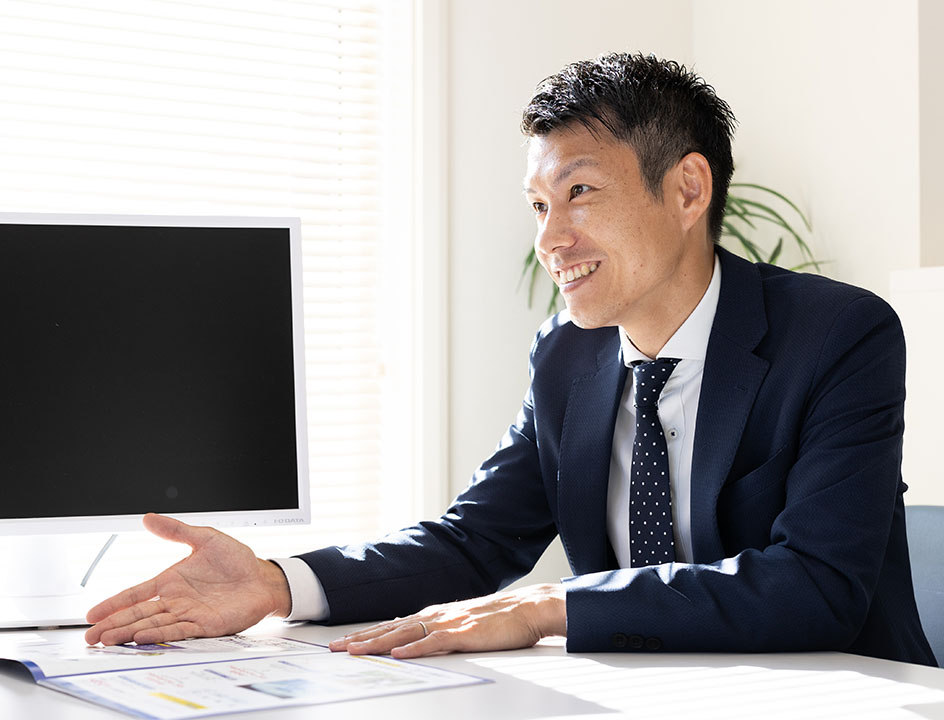 愛媛県西条市｜有限会社今井保険事務所